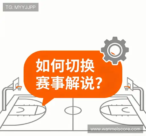 疑问解答岛